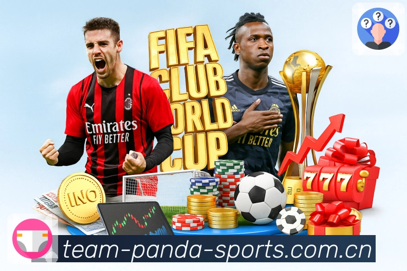 赛事解说与要点提示