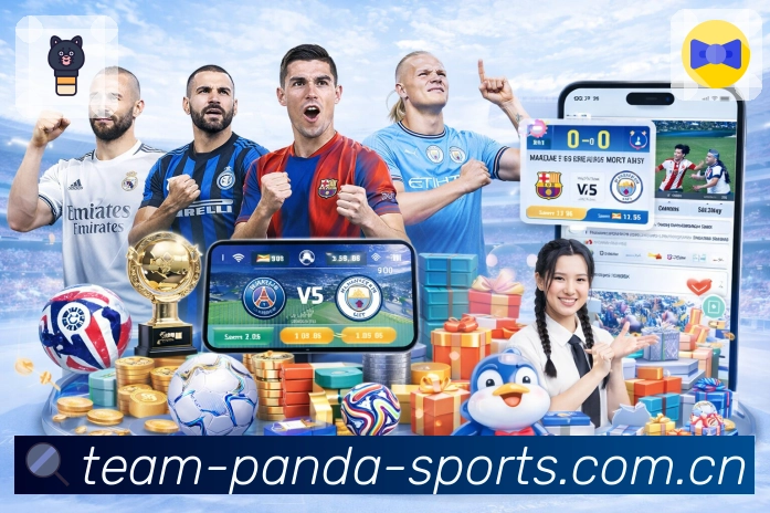 比赛数据统计分析